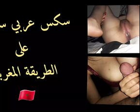Hasltha katkafat ou ana nkramha